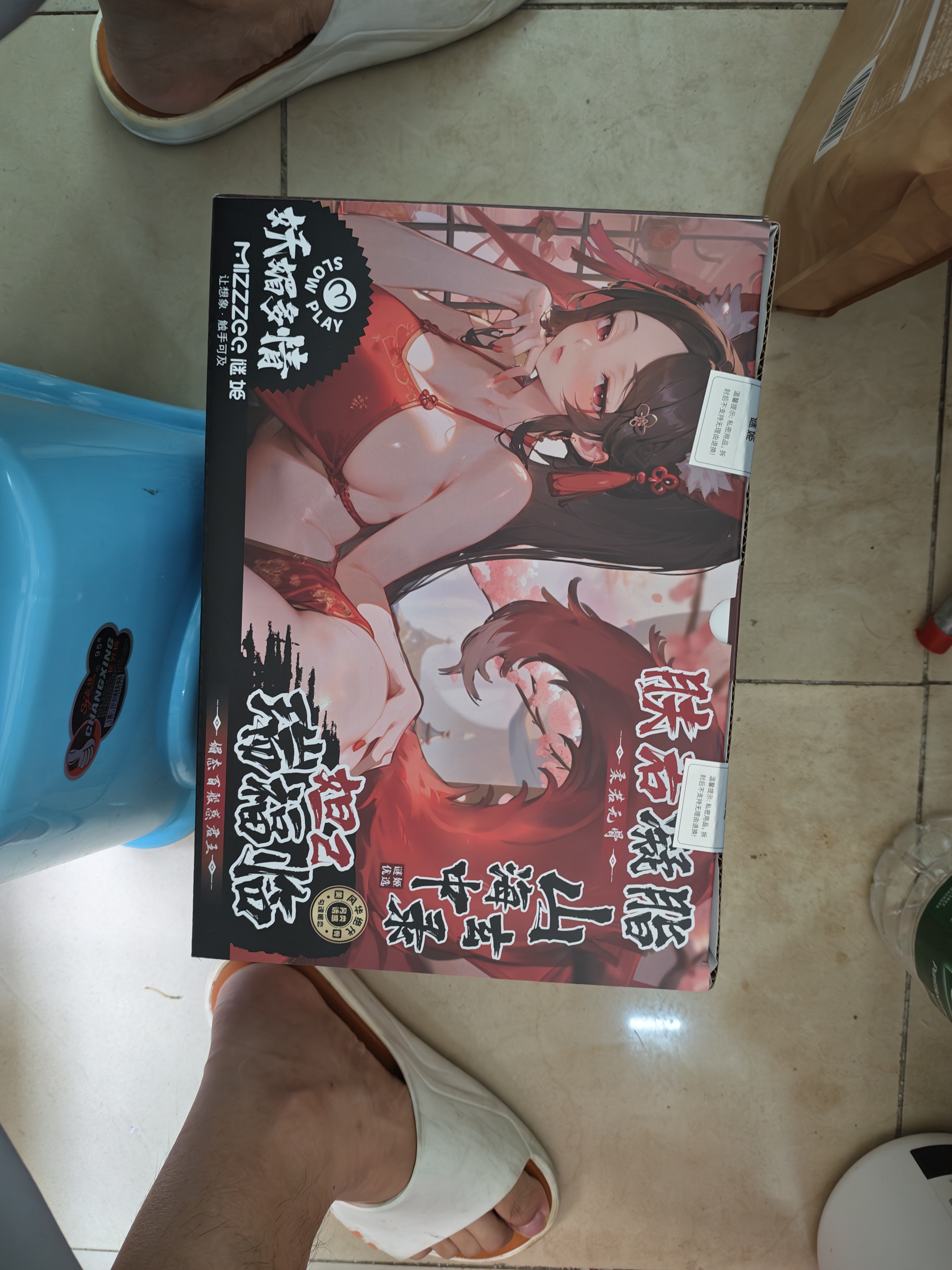 谜姬飞机杯倒模膜斐济男用品充气娃娃半身阴臀成人性玩具情趣圣杯名器 实拍图