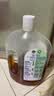 滴露（Dettol）消毒液衣物消毒水1.8L*2 洗衣除菌家居除螨杀菌 灭活HPV16病毒 实拍图