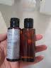 植村秀（shu uemura）臻萃养肤洁颜油 150ml+琥珀卸妆油 50mlx3 清洁毛孔舒缓 实拍图