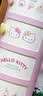 JEKO&JEKO三丽鸥Hello Kitty圆形收纳柜玩具零食储物柜收纳箱 凯蒂猫款5层 实拍图