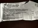 【原研进口】爱全乐 吸入用异丙托溴铵溶液 2ml:0.5mg*10支/盒 实拍图