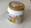 Maxigenes美可卓正品蓝胖子金装全脂牛奶粉营养高钙老年学生中秋送礼1kg/罐 实拍图