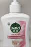 滴露（Dettol）洗手液抑菌消毒滋润500g+500g 补充装 儿童家庭护手替换装 实拍图