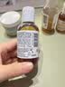 科颜氏金盏花植萃爽肤水75ml*3中样保湿水舒缓祛痘控油修护【临期清仓】 实拍图