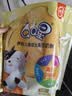 伊利QQ星儿童成长高钙奶粉 高蛋白 学生奶粉 益生菌叶黄素便携装 400g 实拍图