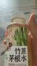 轻上竹蔗茅根水甘蔗汁0脂肪小瓶饮料整箱广式凉茶夏季饮品245ml*10 实拍图