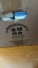 维达（Vinda）有芯卷纸【张凌赫推荐】棉韧4层180克*27卷 高克重卫生纸巾 整箱 实拍图