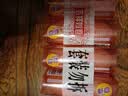 奇强除菌除螨洗内衣肥皂100g*4块婴幼儿男/女士内衣裤洗衣温和不伤手 实拍图