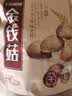 十月稻田 金钱菇 200g 干香菇 小香菇 山珍菌菇干货 煲汤火锅炒菜食材 实拍图