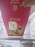 南同神州红糖姜茶大姨妈独立小包装老姜汁红糖块泡水生理期暖宫补气血养生 实拍图