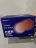 KDANG蒸汽眼罩叶黄素缓解眼疲劳睡眠专用热敷按摩发热润目睡眠护眼30片 实拍图