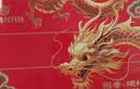 稻香村月饼礼盒1830g 含苏式枣泥老五仁8味34饼 中秋节礼品 稻香颂礼 实拍图