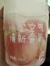 网易严选浴室香氛香薰空气清新剂厕所除臭400ml*4栀子+白桃+清茶+桂雨 实拍图