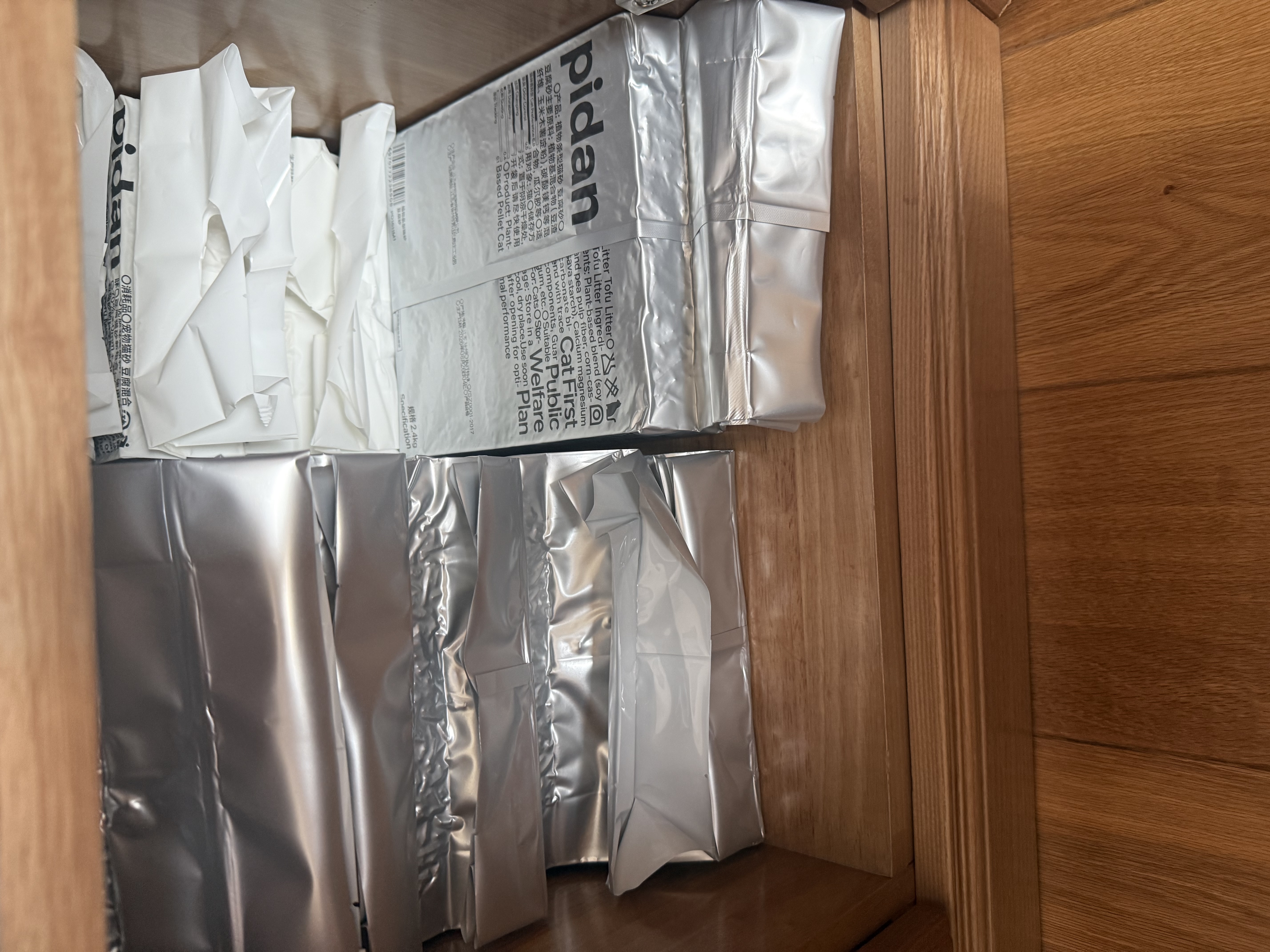 pidan猫砂 豆腐猫砂2.4kg*4包强力吸臭纯猫砂 可冲厕所非膨润土砂 实拍图