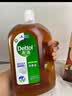 滴露（Dettol）消毒液衣物除菌液洗衣消毒水1.8L*1 衣物混洗杀菌除螨 非84酒精 实拍图