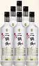 牛栏山二锅头 特8 特牛 清香型 白酒 45度 700ml*6瓶 整箱装 中秋送礼 实拍图