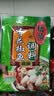 桥头 重庆青花椒鱼水煮鱼麻辣鱼调料200g青花椒调味料青花椒鸡调料 实拍图