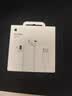 Apple/苹果 EarPods USB-C有线耳机 type-c有线耳机  iPhone 18有线耳机笔记本耳机游戏音乐 实拍图