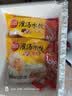 思念四拼水饺1kg*4袋约200只早餐速食蒸煎饺子家庭装夜宵速冻半成品 实拍图