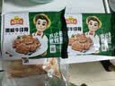 冻品先生 安井 黑椒牛仔骨350g*3袋 带骨牛肉 速冻速食方便菜 烧烤食材 实拍图