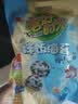 美好时光原味DHA高铁高钙拌饭海苔碎10克*11袋共110g 儿童海苔拌饭零食 实拍图