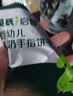 英氏婴幼儿小鱼泡芙 钙奶手指饼干 松脆米饼婴儿宝宝零食3盒尝鲜礼包 实拍图