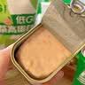 梅林午餐肉火腿罐头早餐火锅方便面搭档340g*6家庭应急储备即食品物资 实拍图