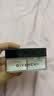 纪梵希（Givenchy）【限时立减】四宫格柔雾散粉0号色生日礼物无礼盒 晒单实拍图