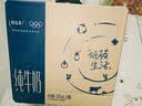 蒙牛【新鲜日期】特仑苏纯牛奶250ml*16盒 家庭早餐 中秋送礼礼盒 实拍图