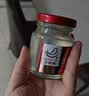 艾尚燕中秋礼品即食燕窝礼盒75g*15瓶 礼品送礼长辈父母 孕妇补品营养品 实拍图