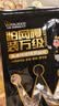 万级固定线钉钢钉卡线8mm圆形 网线卡钉工程卡电线墙钉卡管 10个/装WJ-19321 实拍图