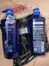 水之密语（AQUAIR）净润臻养(控油型)洗发水套装600ml*2滋养保湿男女士洗头膏 实拍图