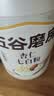 五谷磨房杏仁七白粉即食速食营养早餐代餐粉546g 实拍图