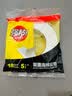 晨光(M&G)文具强力高粘度EVA泡棉双面胶带 18mm*5y  单卷 办公用品 AJD97353 实拍图