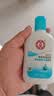大宝SOD清爽保湿凝露100ml*2乳液面霜擦脸油补水男女士面部护肤品 实拍图