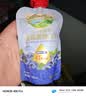 爷爷的农场蓝莓黑加仑汁果汁100ml*10袋 儿童果汁宝宝饮料饮品零食辅食 实拍图