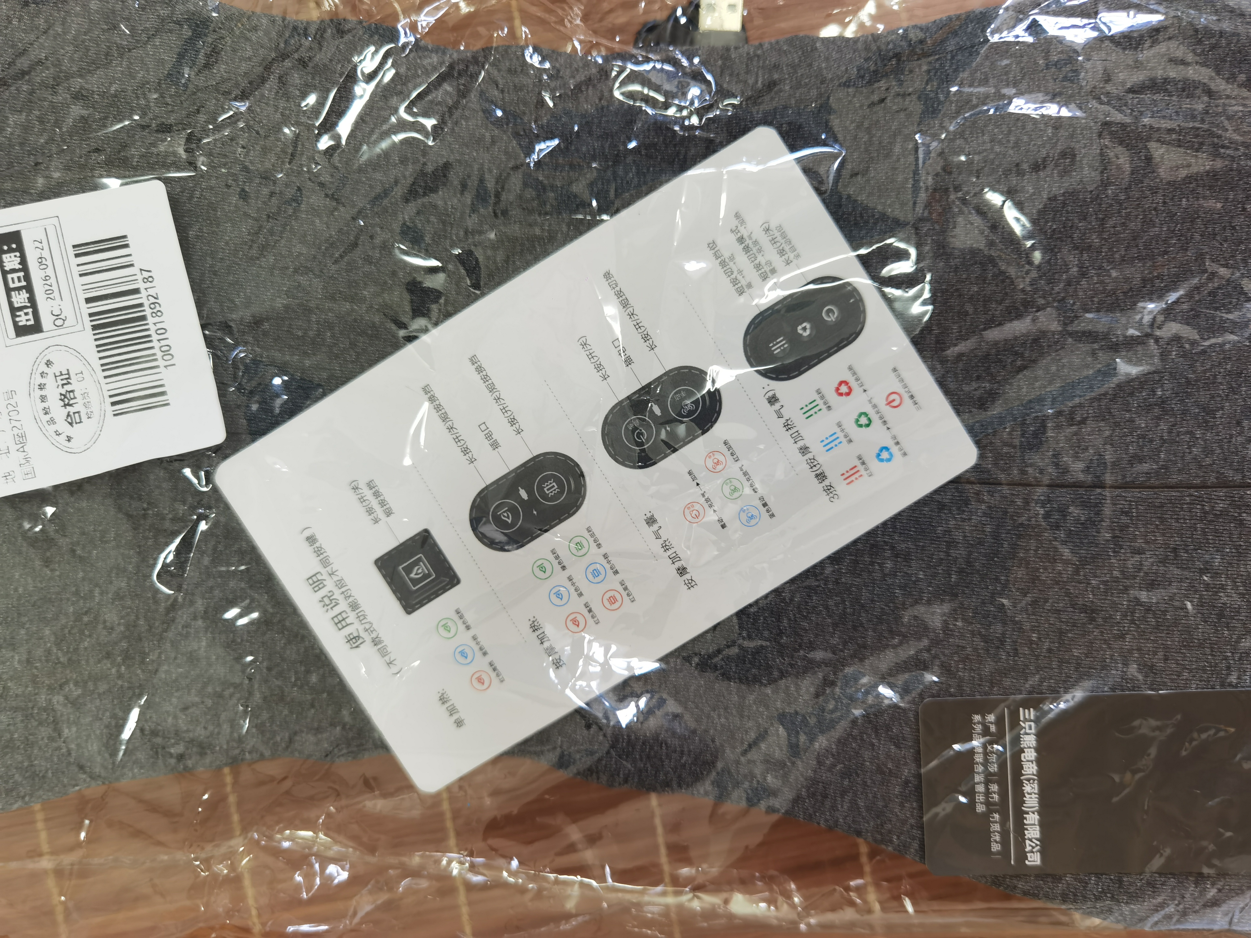京冇腰枕床上腰靠枕腰间盘按摩腰垫睡觉腰椎枕成人腰部支撑加热腰靠垫 实拍图