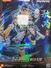布鲁可积木人英雄无限法相敖丙 手办公仔玩具潮玩桌面摆件生日礼物 实拍图