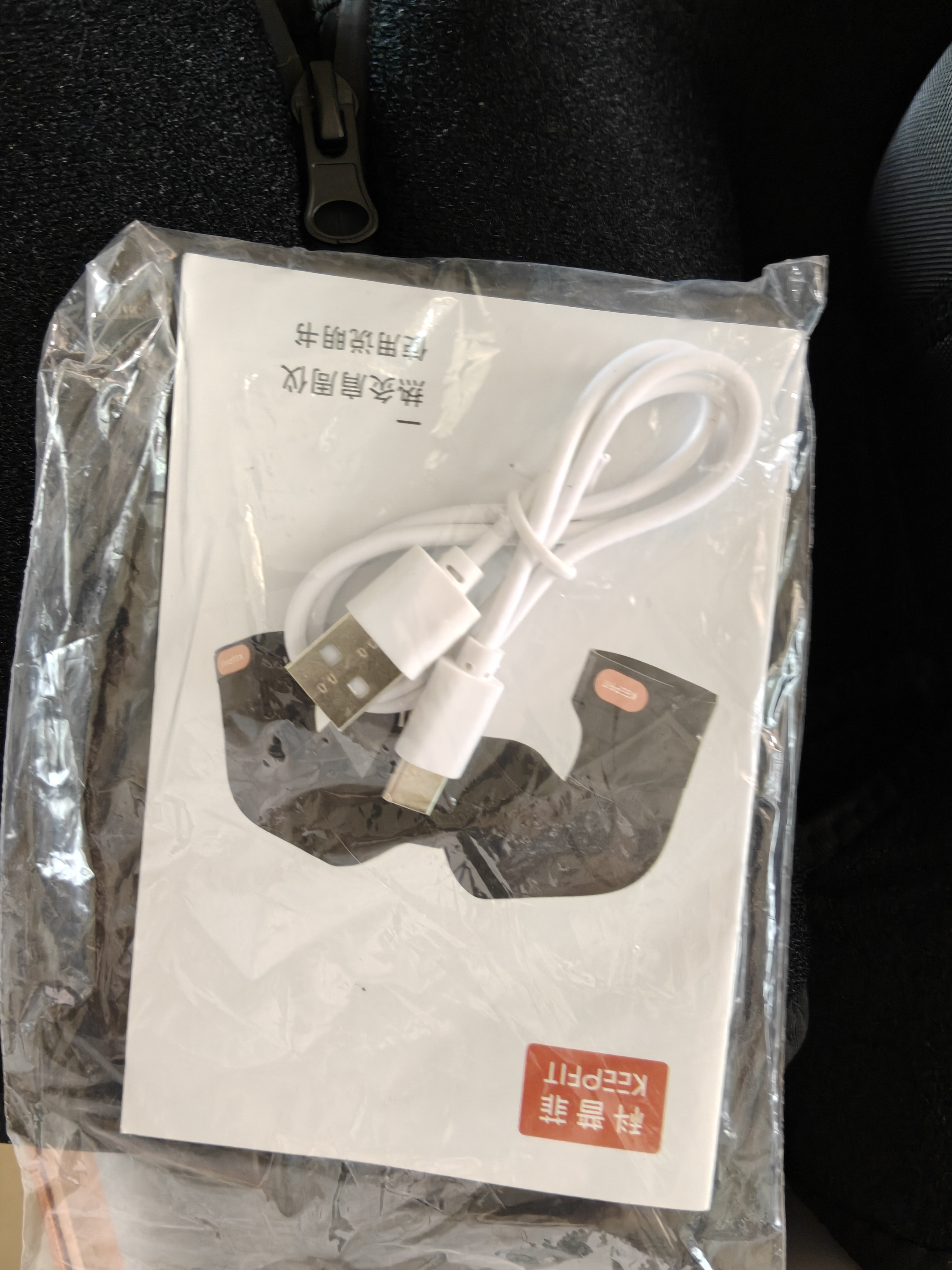 科普菲肩颈肩周炎热敷理疗仪电加热肩膀疼痛护肩保暖肩关节按摩仪器肩袖损伤艾灸祛湿送爸妈老人生日礼物 实拍图