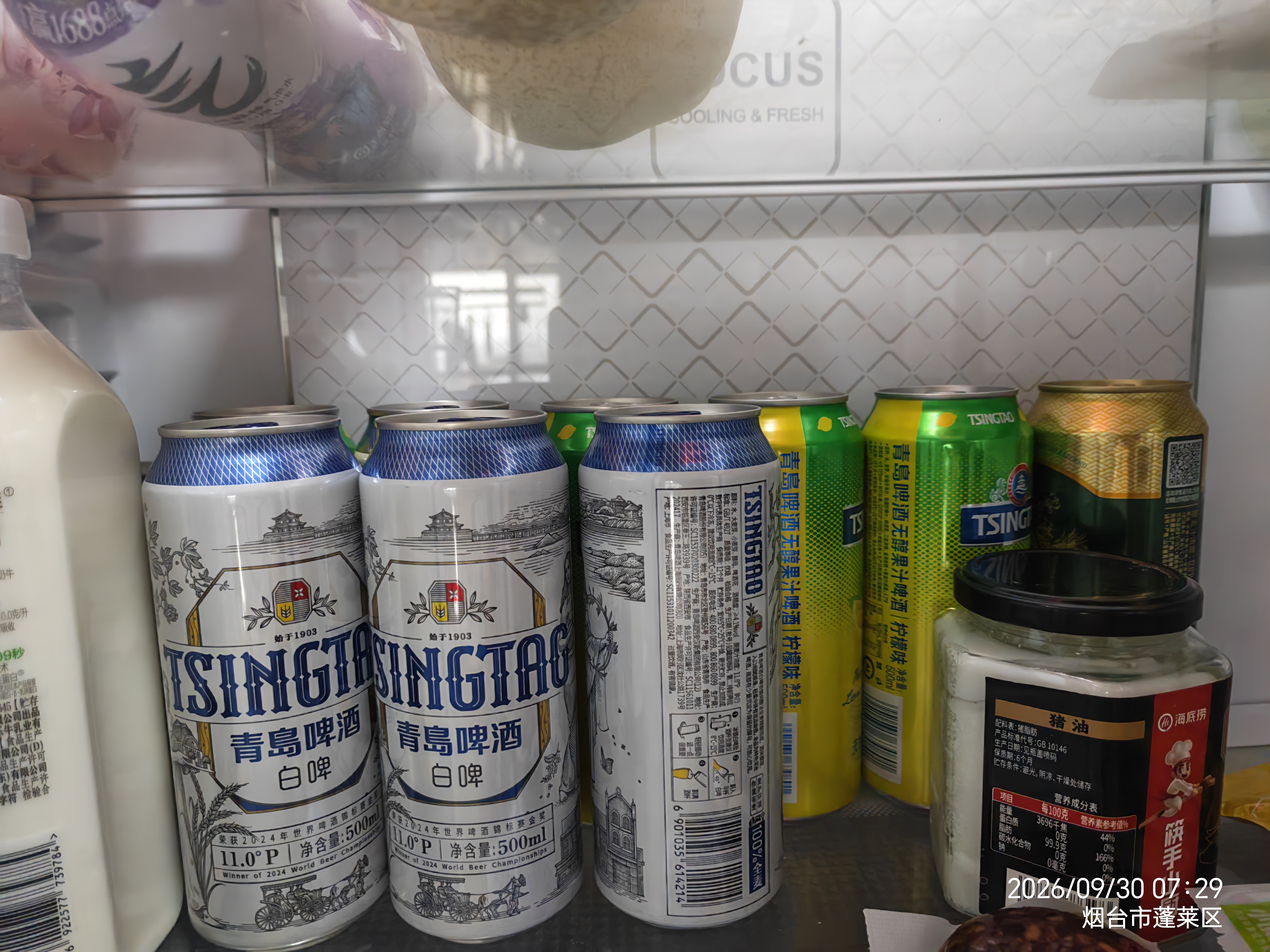青岛啤酒（TsingTao）柠檬味无醇啤酒500ml*12罐 整箱装 实拍图