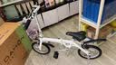 大行（DAHON）BYA412 白色折叠自行车14英寸超轻迷你便携小轮男女式单车 实拍图