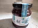 咸亨牌轻盐 香酥风味腐乳 中华老字号 香糯微咸 下饭调味品 248g/瓶 实拍图