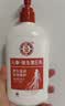 大宝维生素E乳增强版（玻尿酸）100ml*2面霜保湿舒缓男女士面部护肤品 实拍图