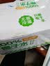 颜小萌椰子水 天然电解质西瓜汁芭乐茉莉汁果汁果味饮料整箱 椰子水饮料250ml*10盒装 *2箱 实拍图
