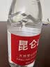 昆仑山 饮用天然矿泉水 350ml*12瓶 整箱 提手礼盒装 高端矿泉水 实拍图