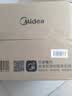 美的（Midea）烧水壶电水壶自动断电养生母婴级316L不锈钢0涂层2L大容量双层防烫 MK-SH20M320-PRO 实拍图