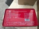 福胶 福牌阿胶 250g 补血滋阴 润燥止血 用于血虚萎黄 眩晕心悸 心烦不眠 肺燥咳嗽 实拍图
