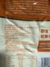 鹰金钱金装豆豉鲮鱼 中华老字号独立袋装即食海味鱼零食罐头下饭菜 80g 实拍图