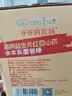爷爷的农场高钙水牛乳面包棒儿童早餐益生元红豆山药面包宝宝零食300g 实拍图