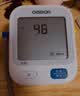 欧姆龙（OMRON）上臂式电子血压计血压仪家用医用充电360袖带高精准A862 实拍图
